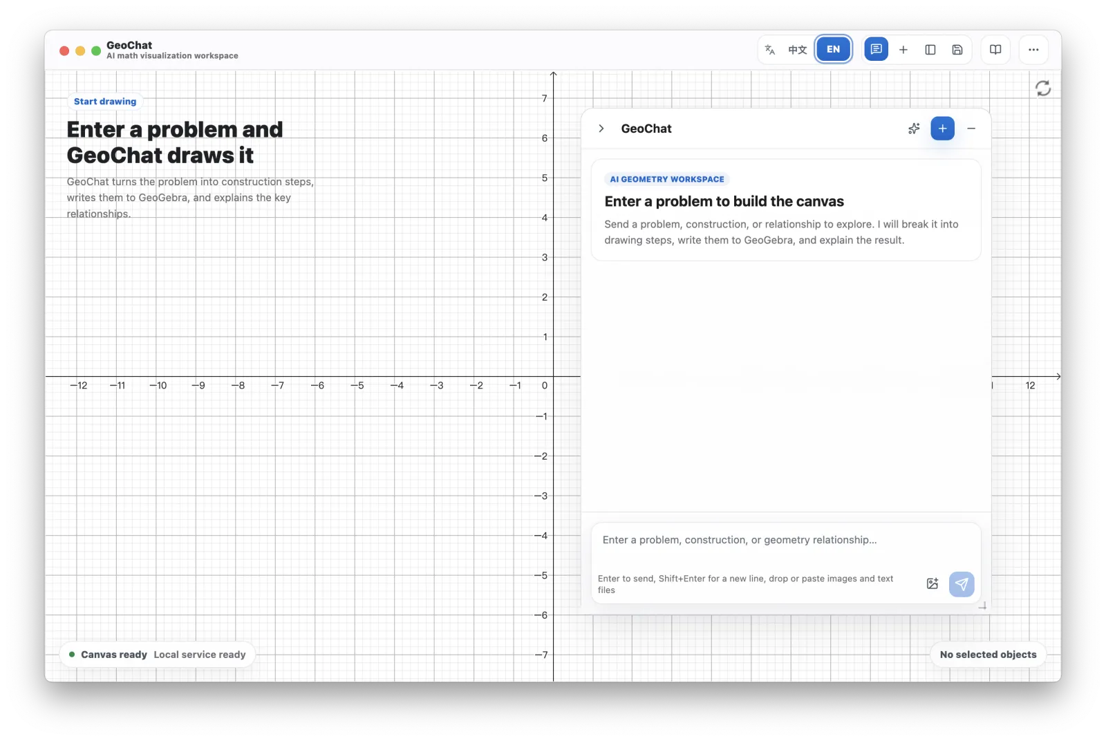 GeoChat Desktop interface: a GeoGebra canvas on the left, a floating AI chat panel on the right.